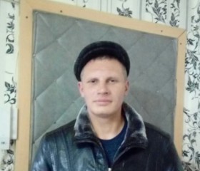 виталий, 45 лет, Воркута