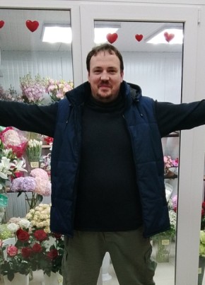Фрид из Санкт-Петербурга 43 года