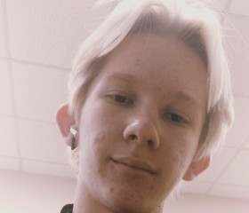 Arseniy, 19, Yekaterinburg