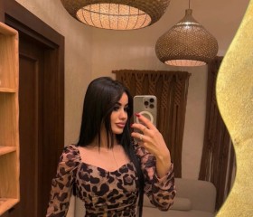 Nina, 21, Chelyabinsk