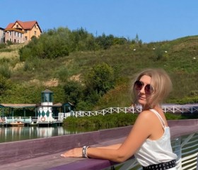 Nadezhda, 46, Moscow