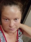 Елена, 42 года, Киров (Кировская обл.)