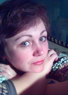RamblerDating profile picture for @cialis