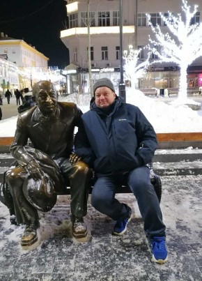 Александр, 52, Россия, Нижний Новгород