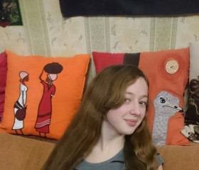 Ева, 22 года, Новосибирск