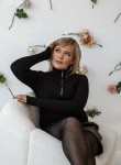 Катерина, 44 года, Красноярск