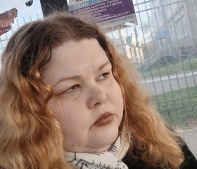 Alena, 35, Saransk