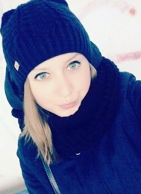 Марина, 25, Россия, Самара