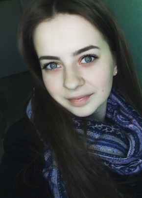 Лана, 28, Россия, Геленджик