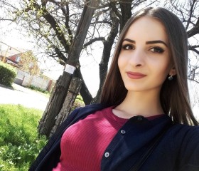 Алина, 27 лет, Дніпро