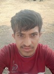 Rakesh Bajad, 21 год, Malegaon