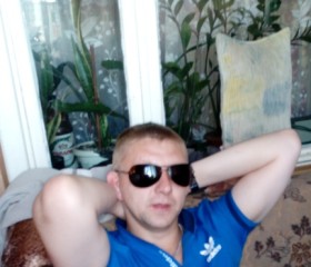 Владислав, 35 лет, Брянск
