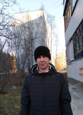 Хулиган, 45, Россия, Сызрань