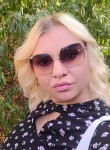 Екатерина, 38 лет, Краснодар