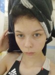 Александра, 20 лет, Челябинск