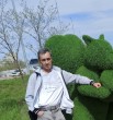 Саня