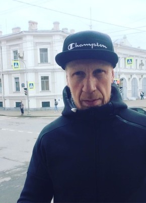 Sergey , 50, Russia, Kostomuksha