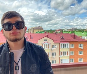Руслан, 24 года, Витязево