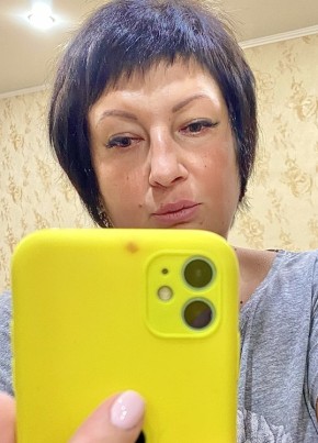 Юлия, 44, Россия, Пушкино