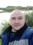 Максим, 38 лет, Оренбург