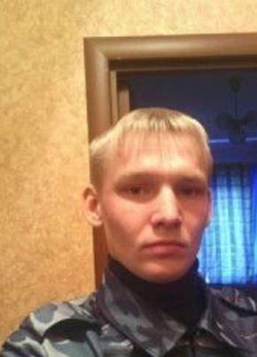 Андрей, 27, Россия, Приволжск