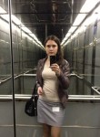 Светлана - Ульяновск