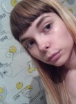 Лита, 21 год, Донецк