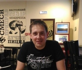 Станислав, 30 лет, Старый Оскол