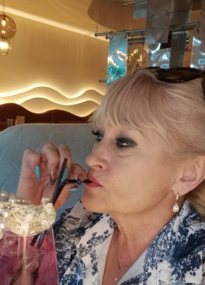 Натали из Светлогорска 58 лет
