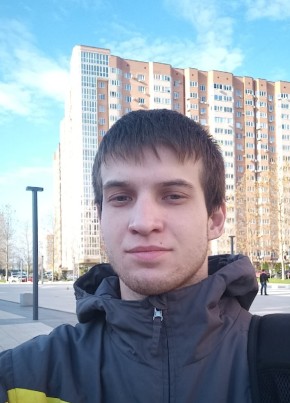 Александр, 27, Россия, Ангарск