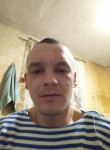 Валерий, 38 лет, Новомиргород