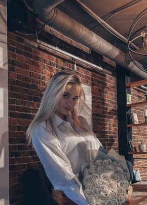 Алина , 25, Россия, Туапсе