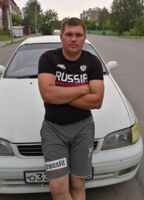 Андрей из Мариинска 37 лет