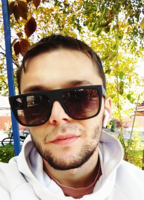 Станислав, 24, Россия, Минусинск