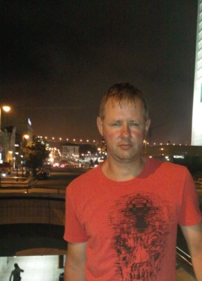 Лев, 43, Россия, Владивосток