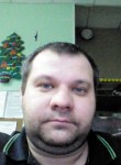 Даниил, 36 лет, Мурманск