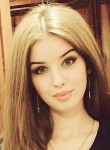 Арина, 25 лет, Кемерово