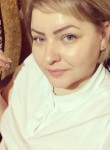 Виталина, 31 год, Ростов-на-Дону