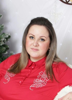 Алина, 29, Россия, Артёмовский