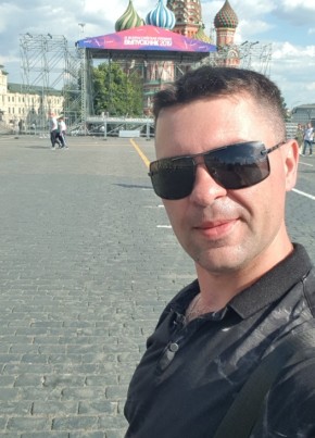 Андрей Верлуп, 38, Россия, Крымск