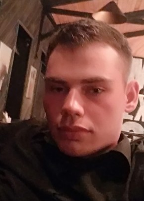 Vyacheslav, 26, Россия, Казань