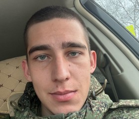 Denis, 20, Bikin