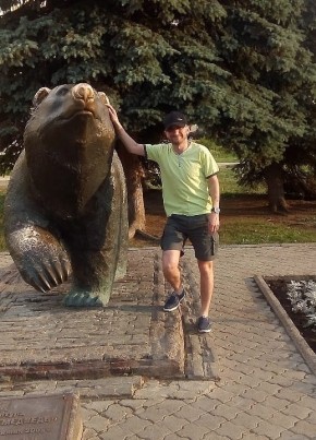 Ruslan, 36, Россия, Пермь
