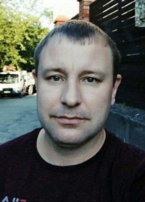Сергей из Хабаровска 38 лет