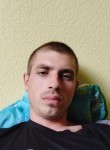 Виталий, 26 лет, Харків