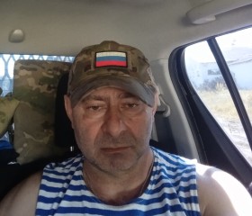 Вреж, 51 год, Лермонтов
