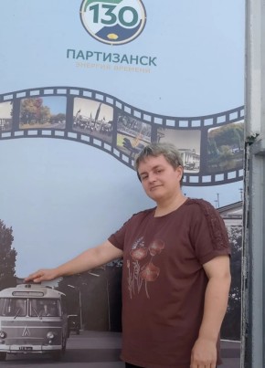 Оля из Партизанска 46 лет