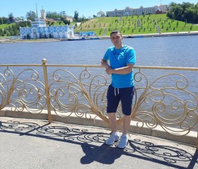 Владимир, 33 года, Нерюнгри