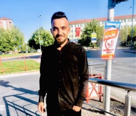 Kadir, 26 лет, Ankara