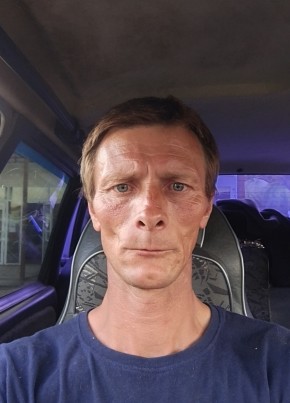 Сергей из Сибая 43 года